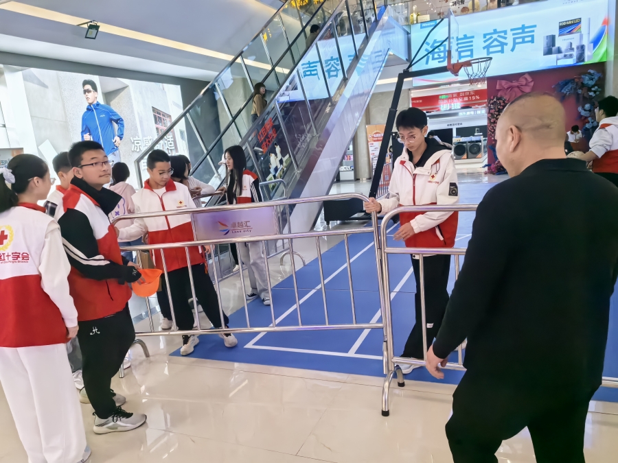 微信图片_20260508095943_865_34.jpg
