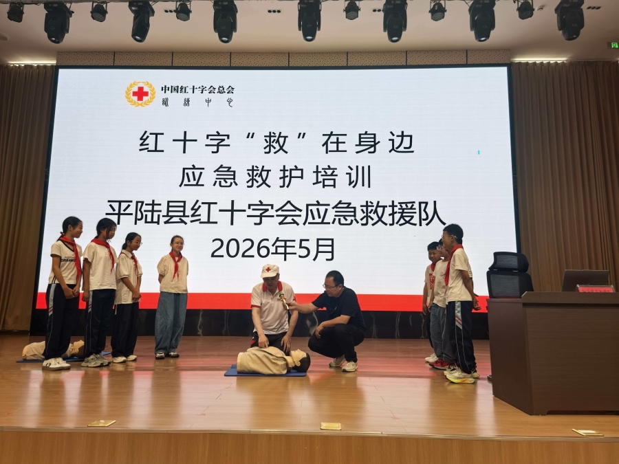 微信图片_20260514113638_896_34.jpg