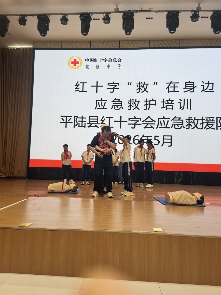 微信图片_20260514113644_900_34.jpg
