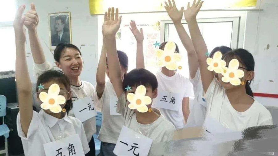 微信图片_20260601100413_332_179.jpg