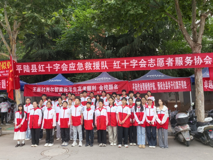微信图片_20260608182508_925_34.jpg