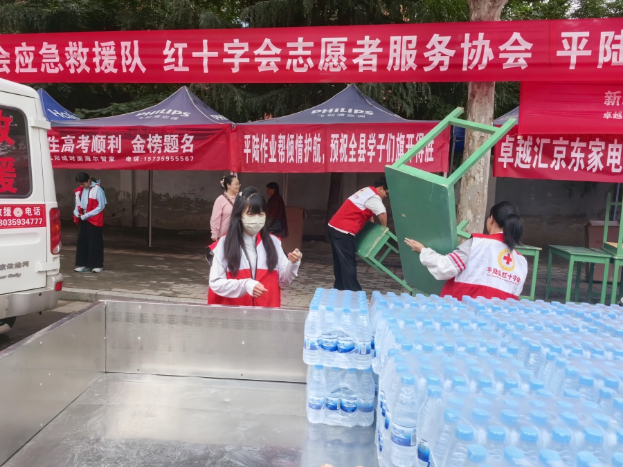 微信图片_20260608182453_913_34.jpg