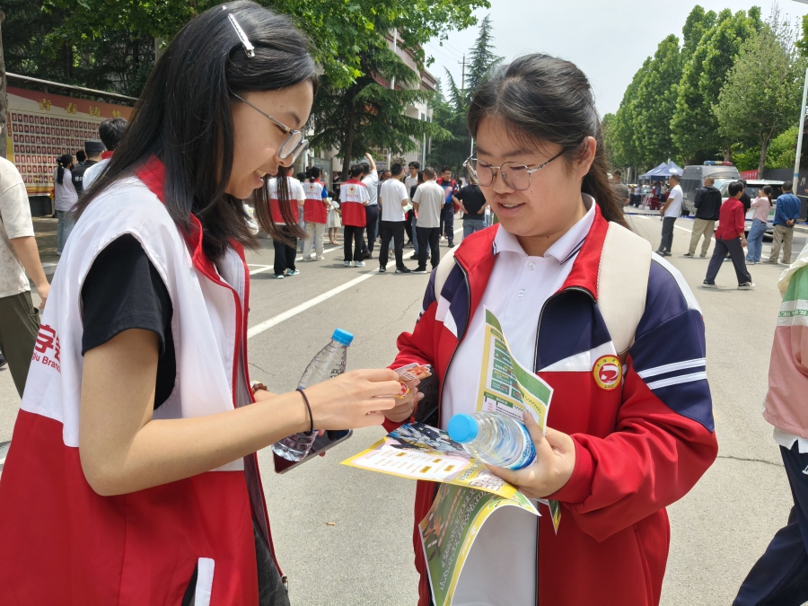 微信图片_20260608182512_927_34.jpg