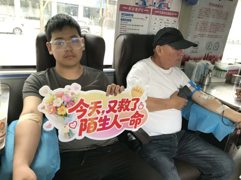 1d731192-9d23-402d-a22b-fa267393aad1.png