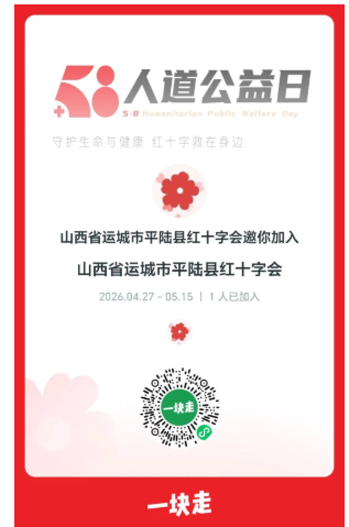 ebd990a5-0fac-4780-86af-5a75b2519a72.png