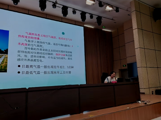 b05777cf-9ffe-4f6a-aa16-815b6465f4a9.png