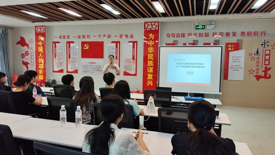 微信图片_20260718082455_721_10.jpg