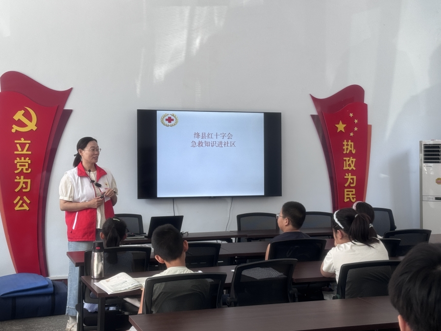微信图片_20260728162847_762_10.jpg