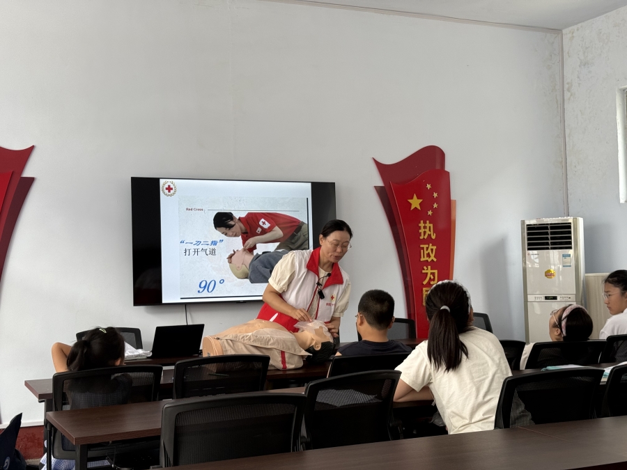 微信图片_20260728162932_766_10.jpg