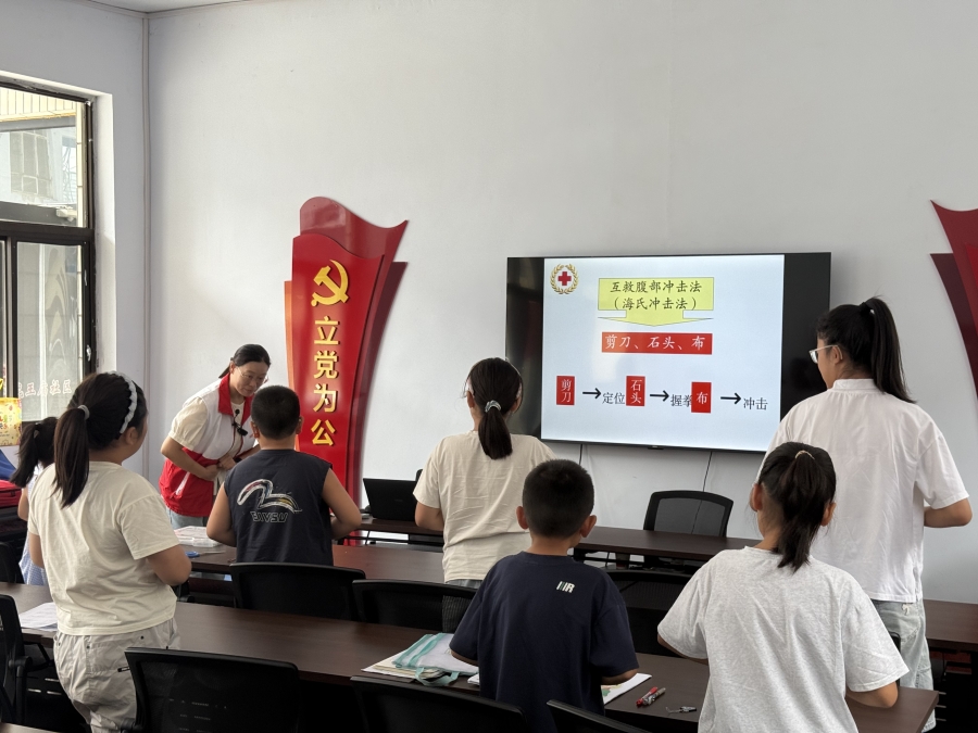 微信图片_20260728162942_767_10.jpg