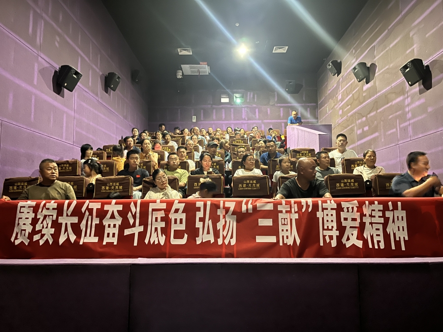微信图片_20260727155431_34_68.jpg