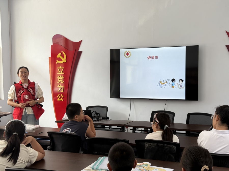 微信图片_20260728162916_764_10.jpg