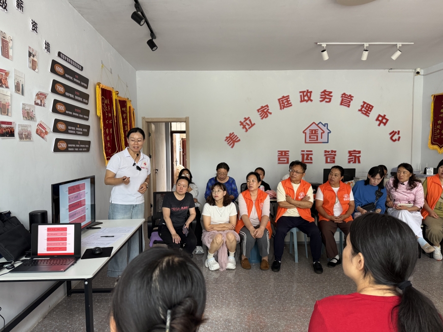 微信图片_2026-07-31_194235_860.jpg