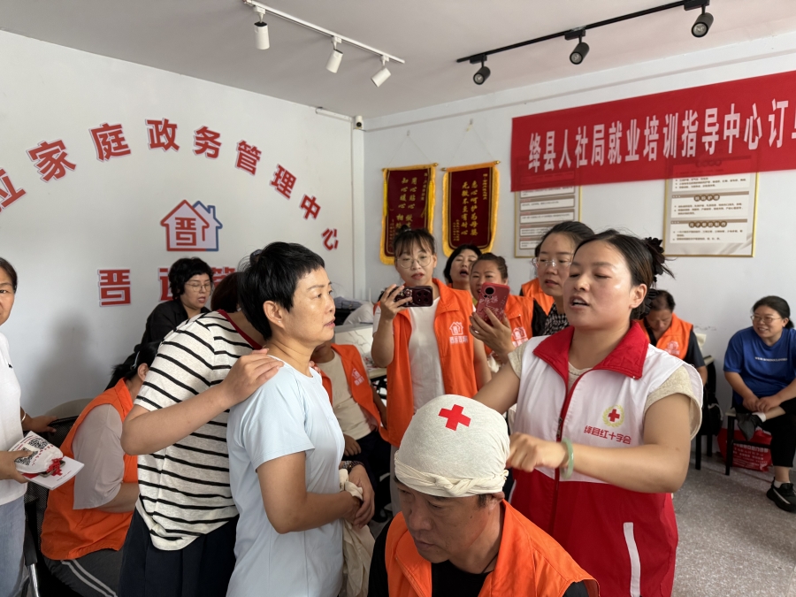 微信图片_2026-07-31_194413_356.jpg