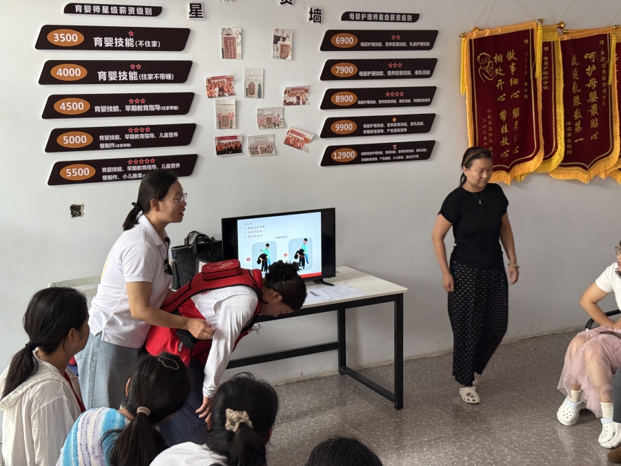 微信图片_2026-07-31_194344_434.jpg