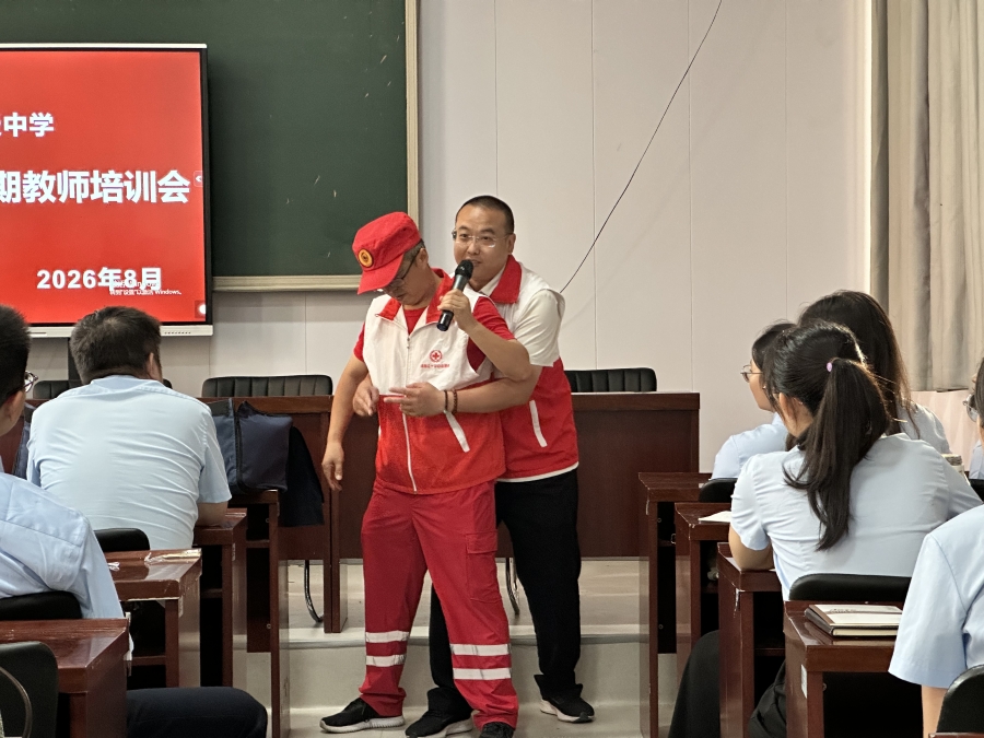 微信图片_20260805203311_136_341.jpg