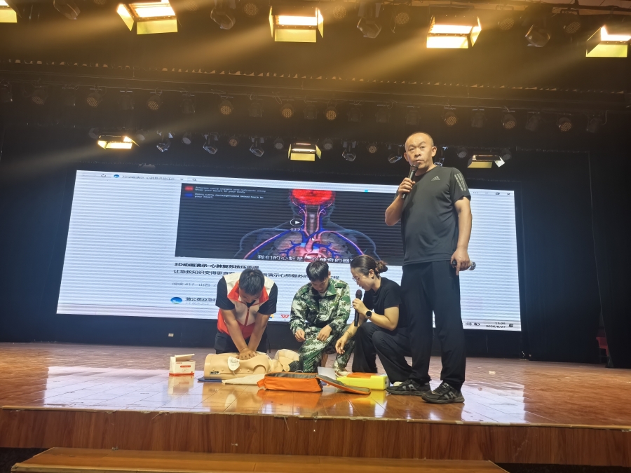 微信图片_20260831093345_777_984.jpg