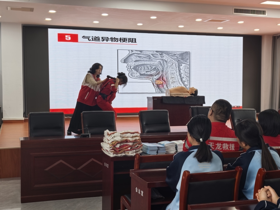 微信图片_20260917112151_1025_10.jpg