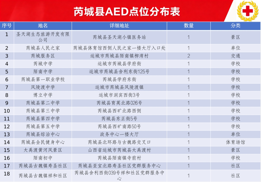 图片11.png