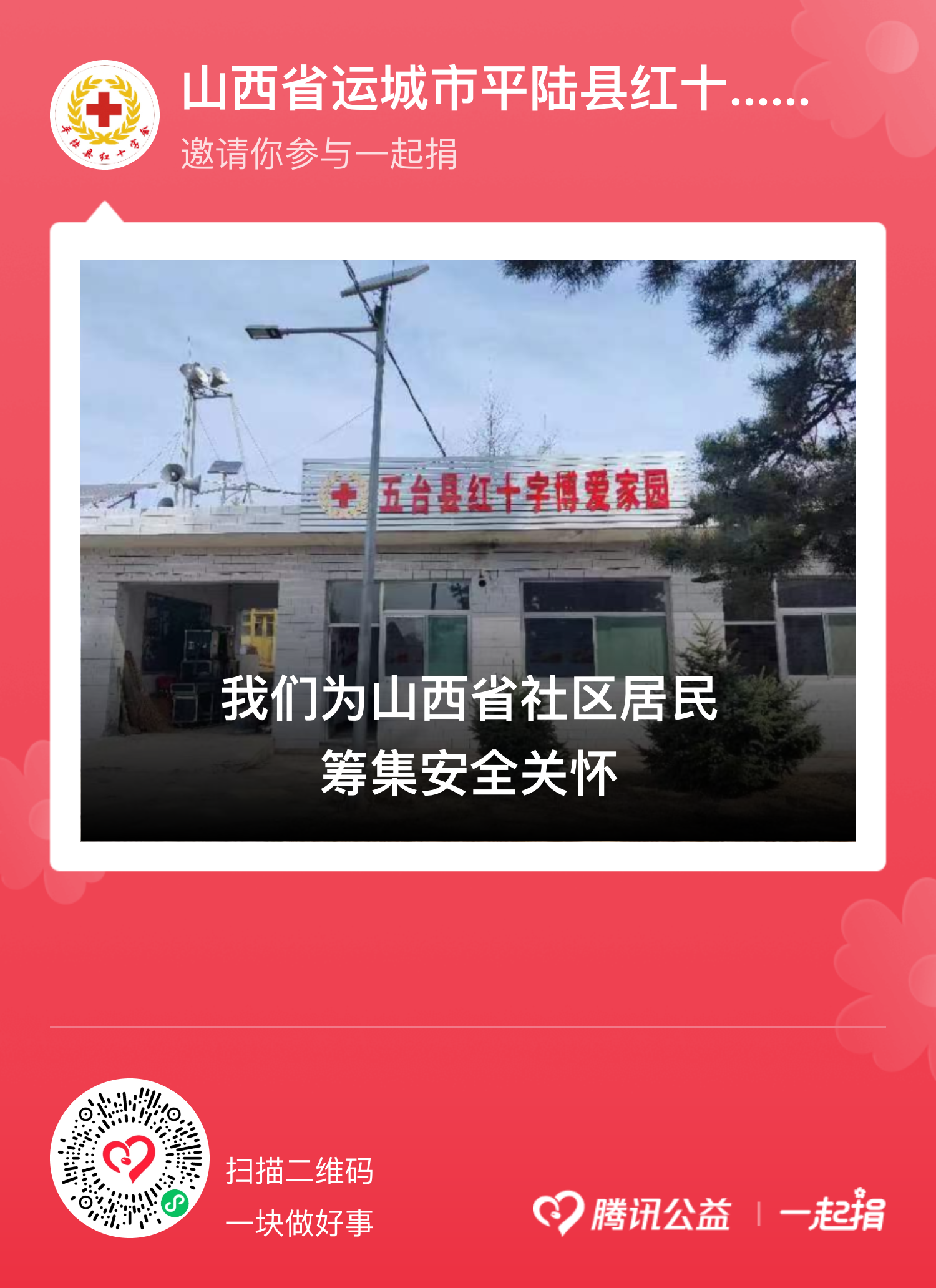 04045654cff4338cf31ab75bd5ec1d5.png