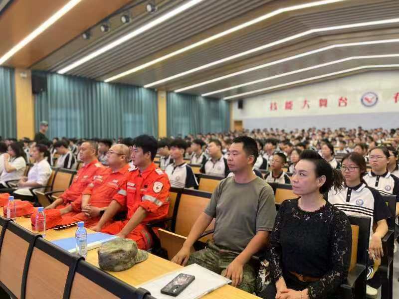 微信图片_202409020840573.jpg