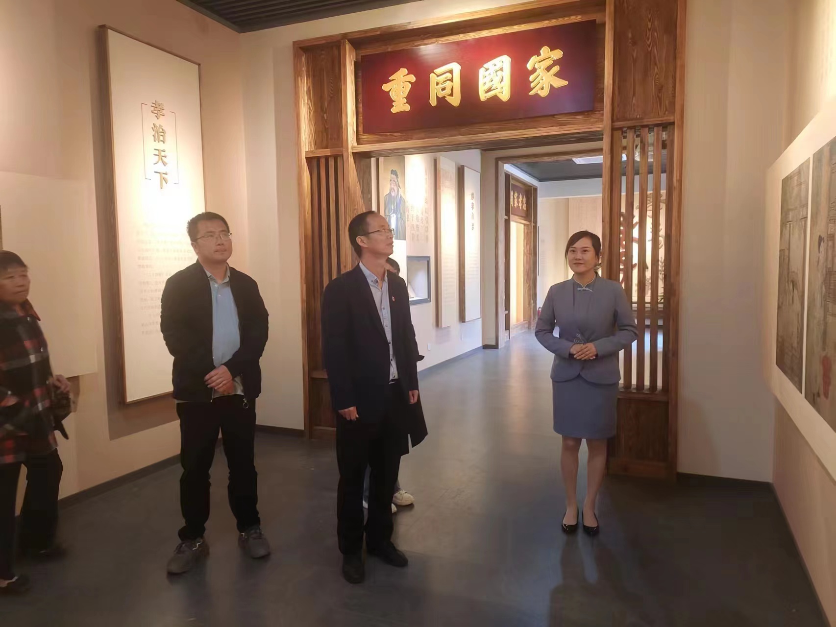 微信图片_20230614152540.jpg