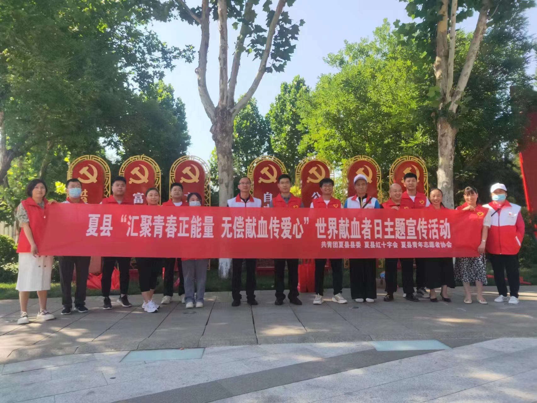 微信图片_20230615082911.jpg