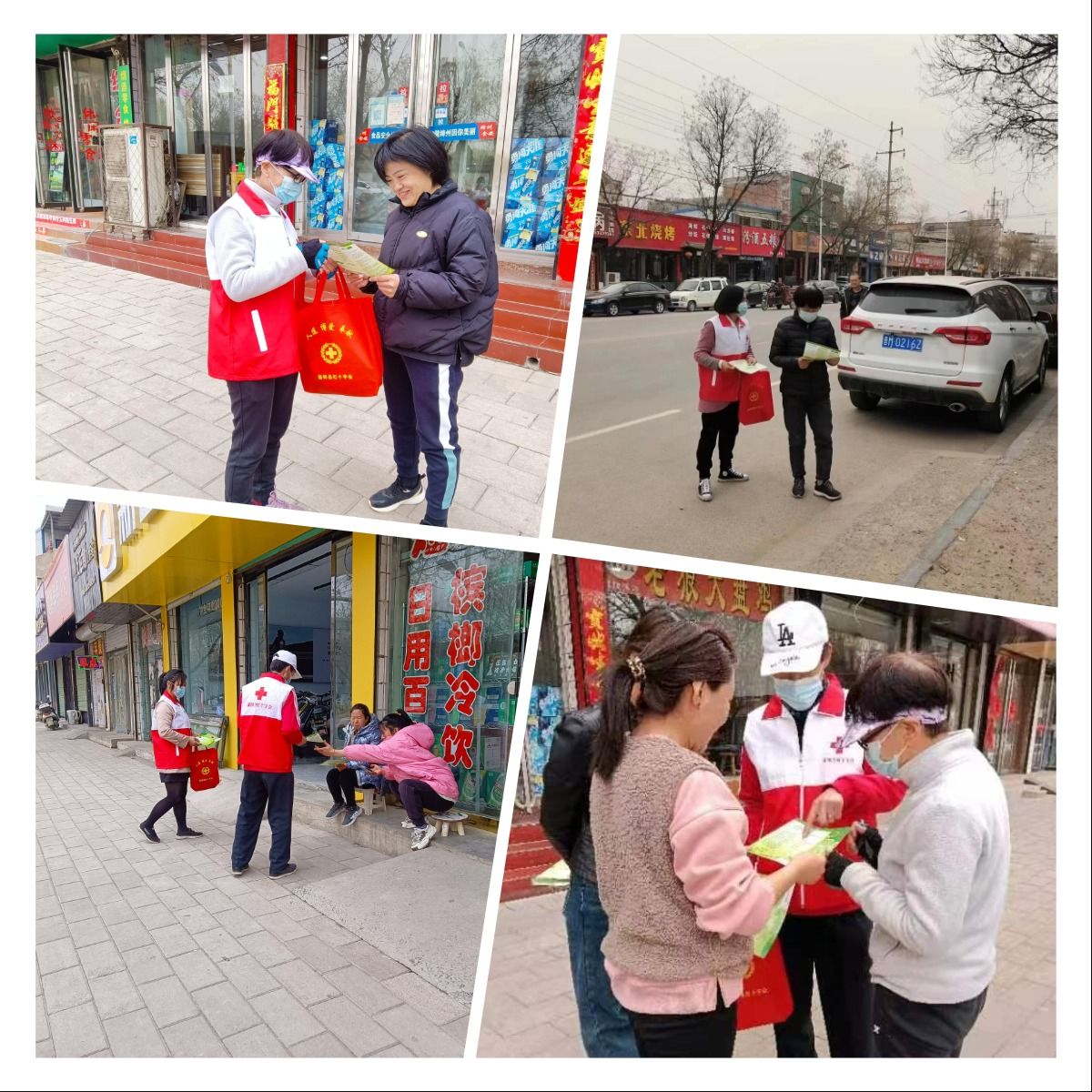 图片2.png