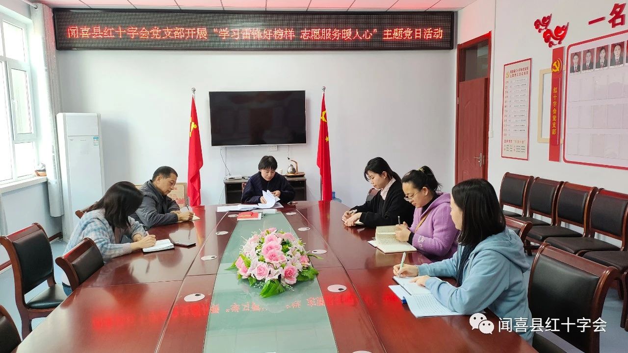 微信图片_20230710154007.jpg