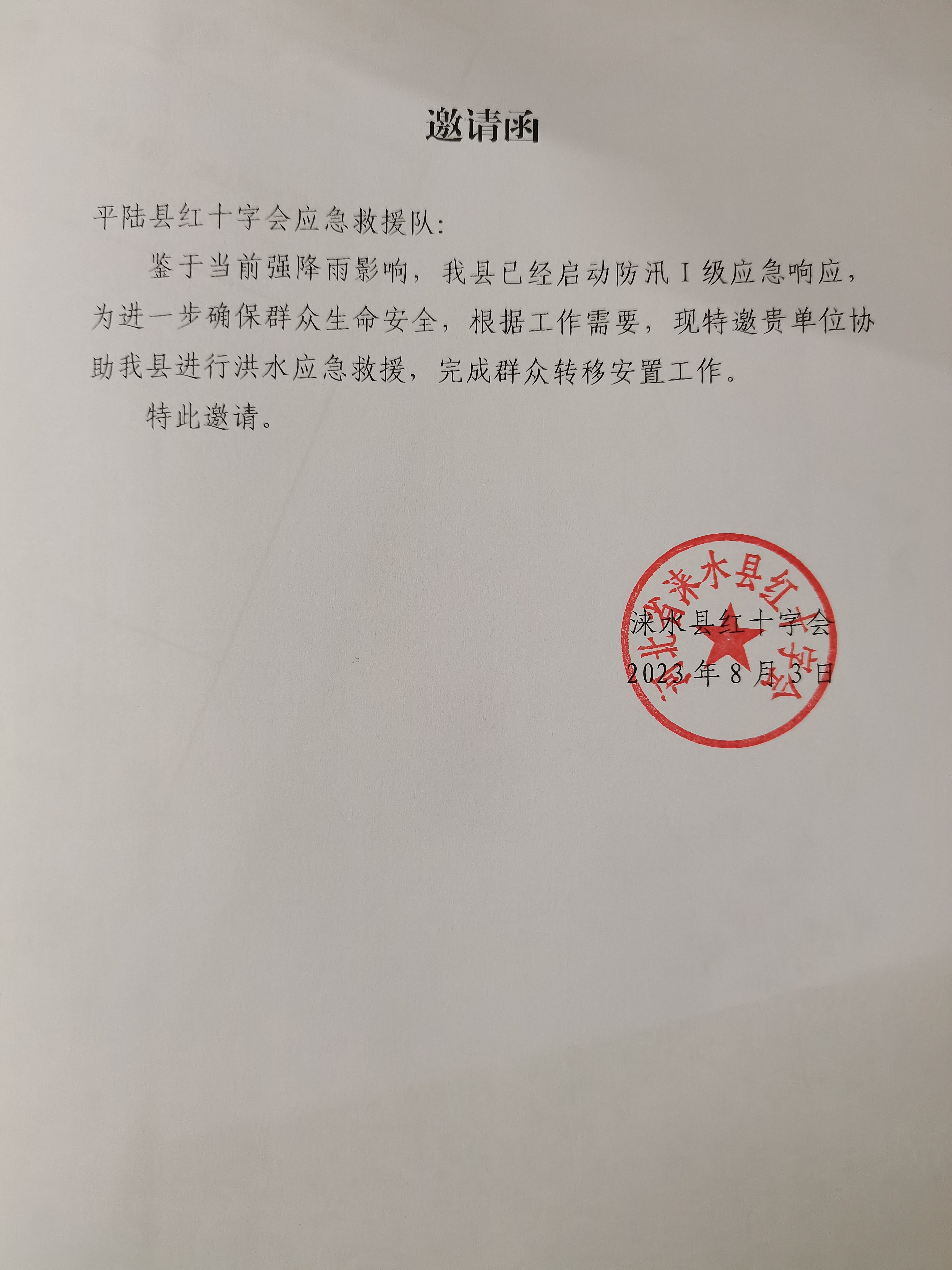 dec465f70687abfafef0f83176e81c5.jpg