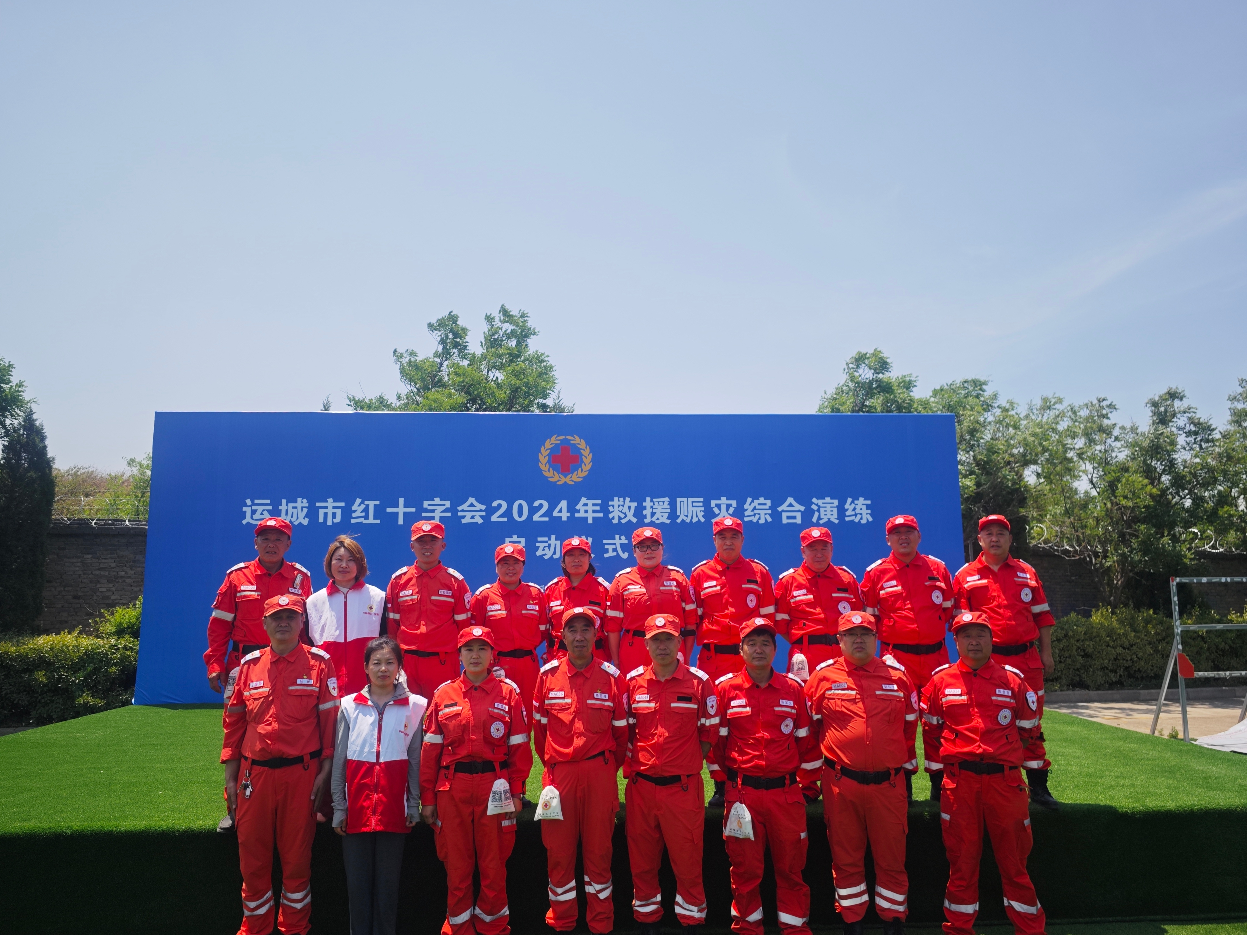 微信图片_20240527085742.jpg