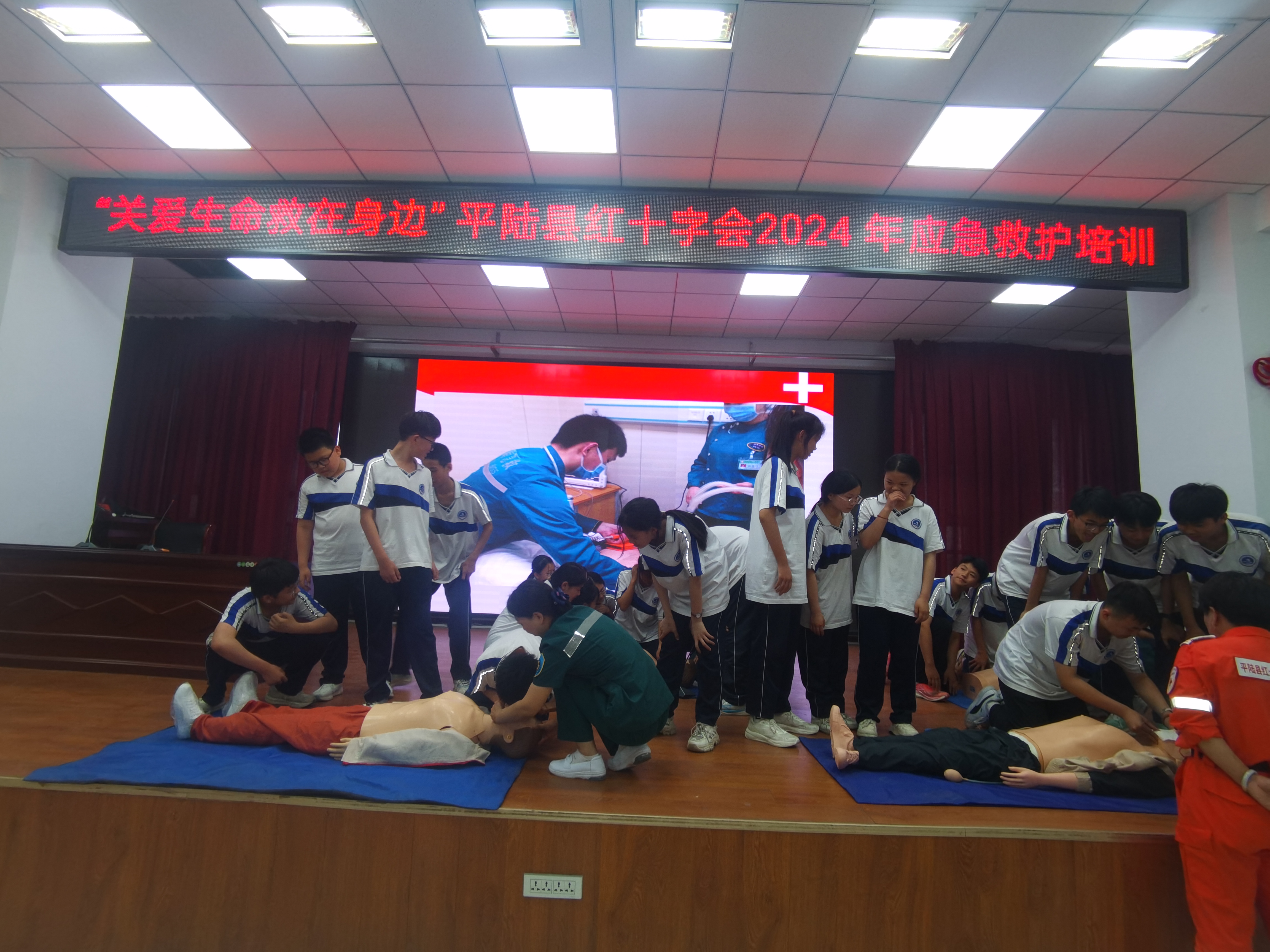 微信图片_20240517083531.jpg