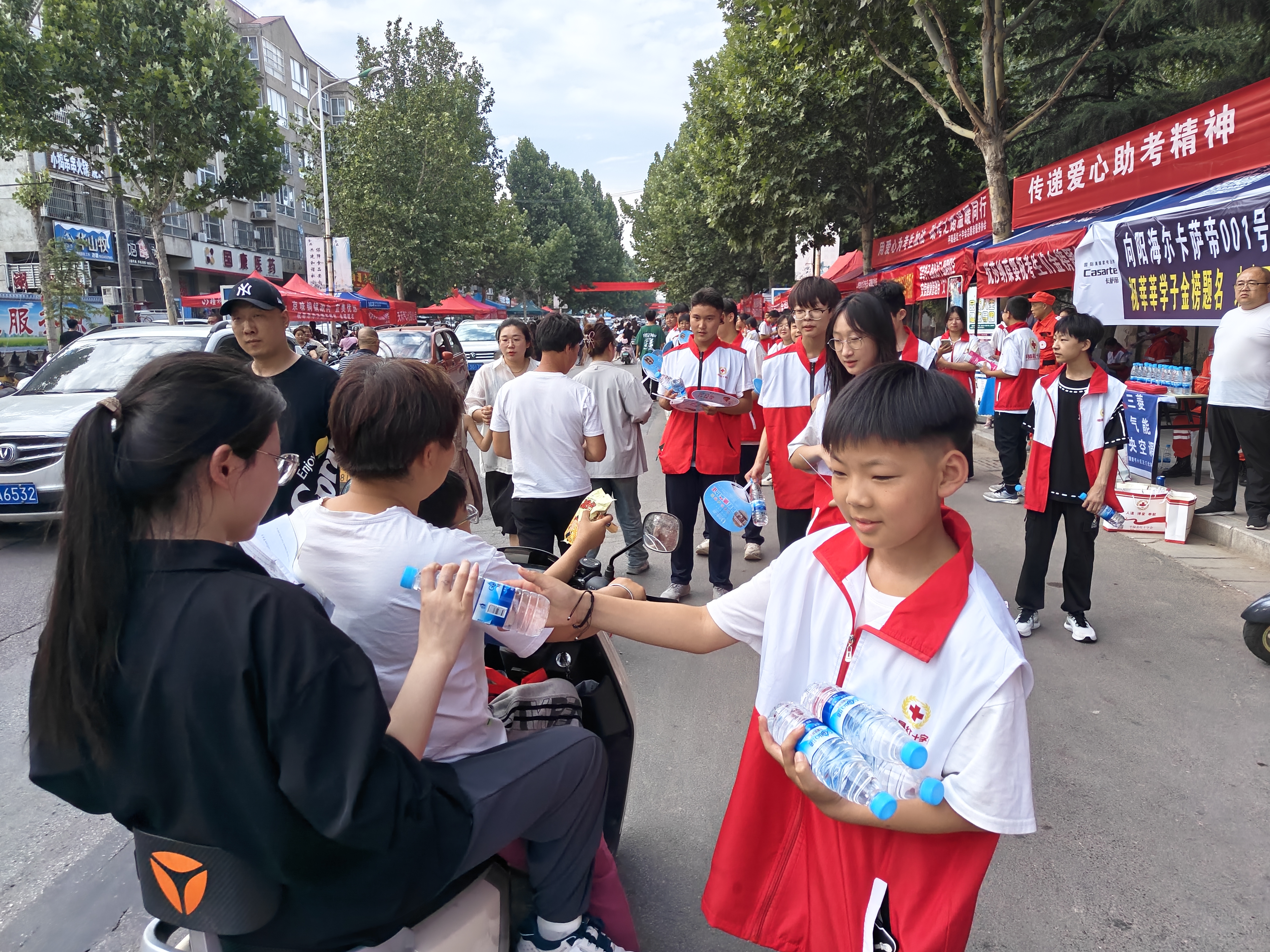 微信图片_20240611102310.jpg