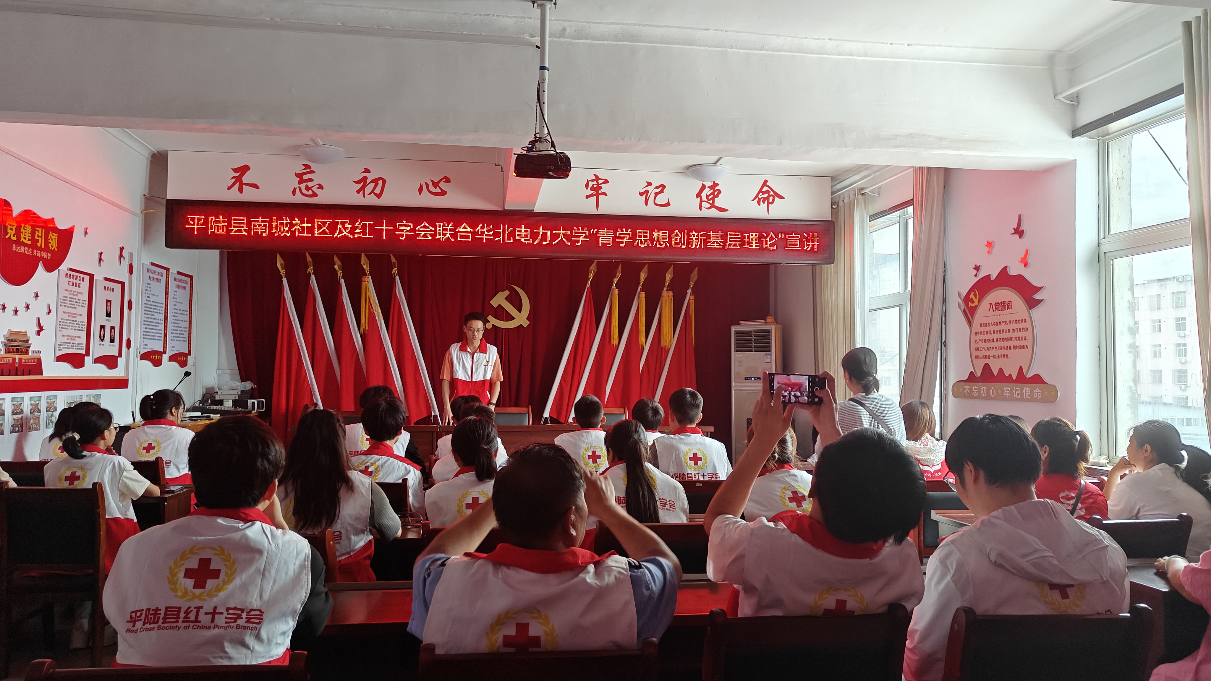 微信图片_20240717093716.jpg