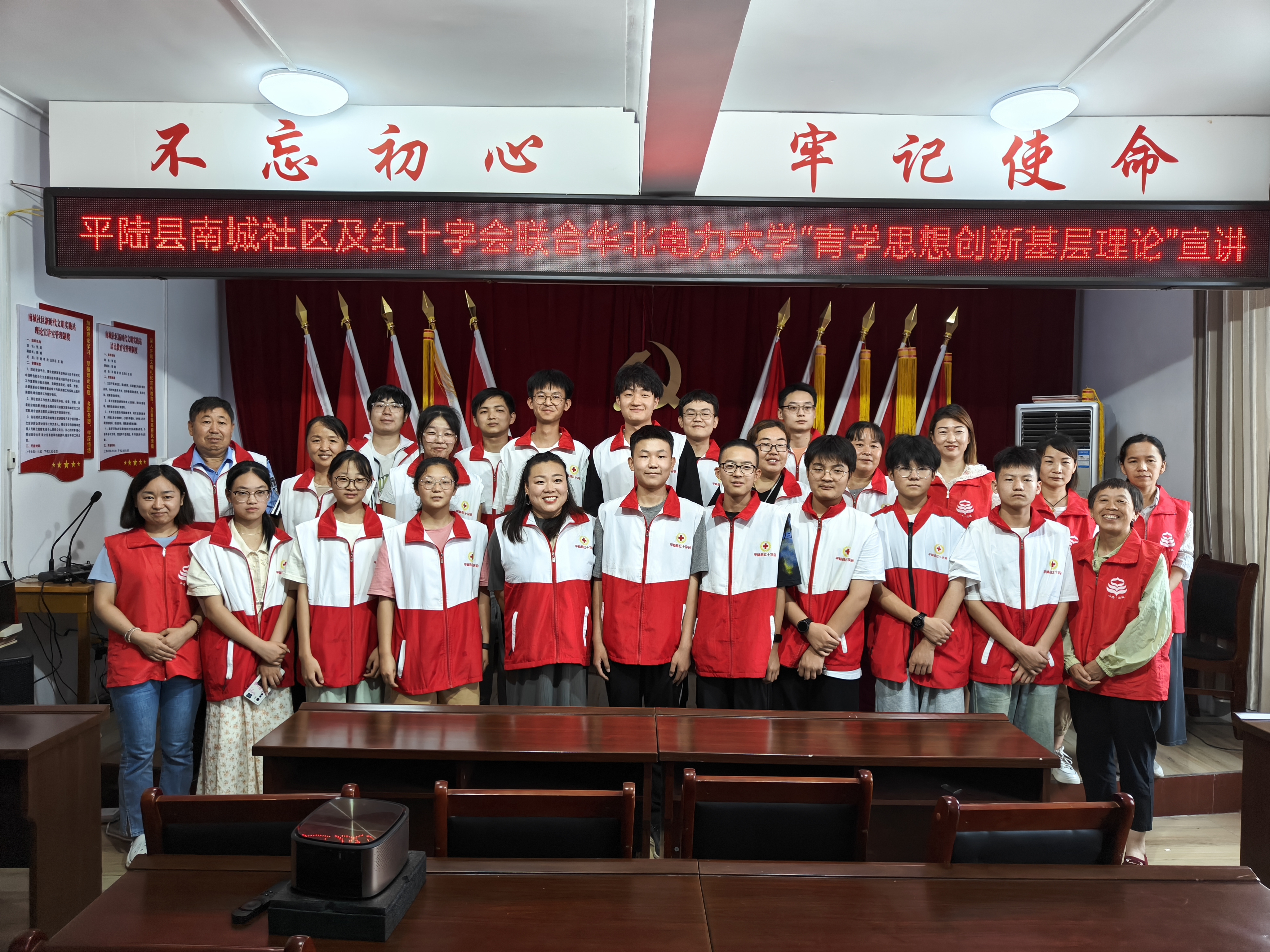 微信图片_20240717093728.jpg
