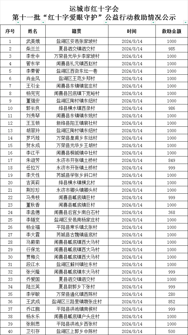 640.webp (2).png