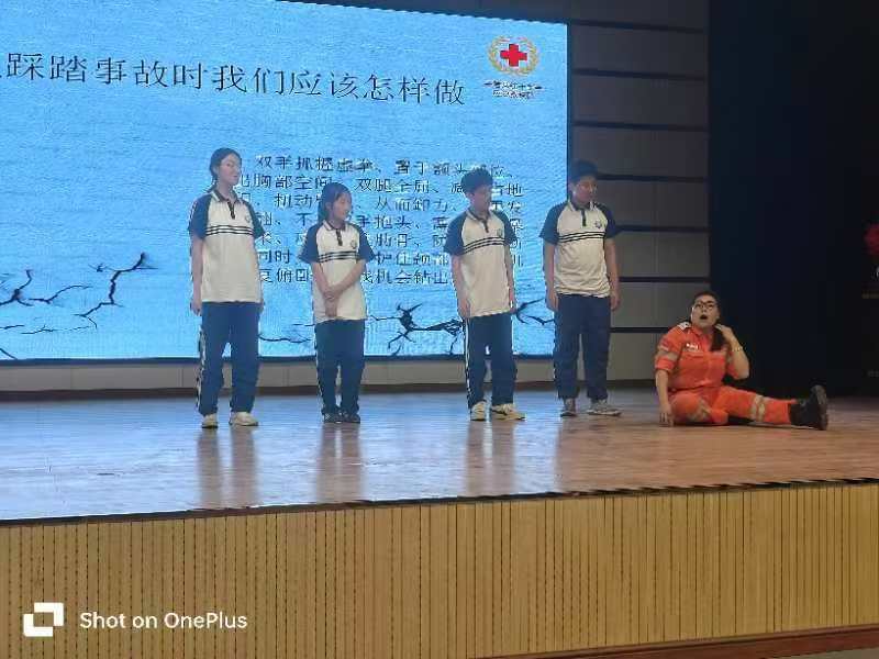 微信图片_202409020840574.jpg