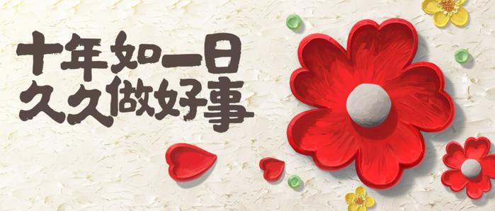 af4d8e41dcffc688c94147b8508c5d53_w700d1q75cms_by=cms_fixed_width.jpg