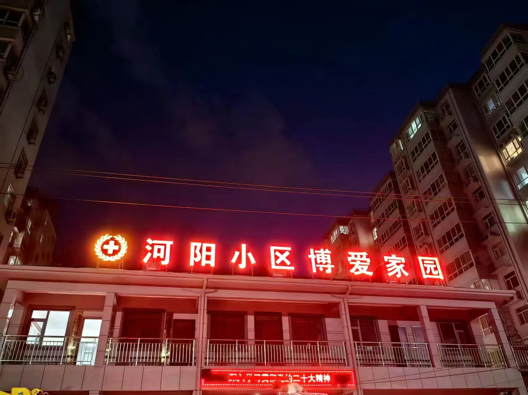 104f010b357216d6d32b64e1c5dfa56.jpg