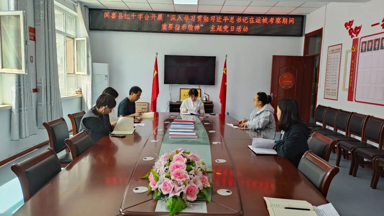 微信图片_20230707180552.jpg