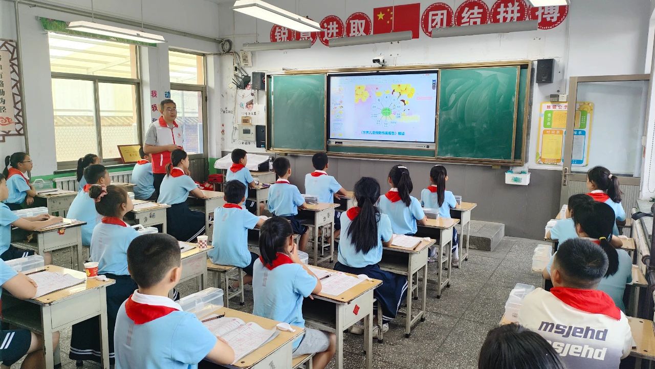 微信图片_20230717150901.jpg