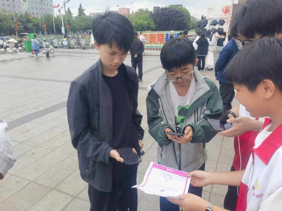 微信图片_20260508095850_838_34.jpg