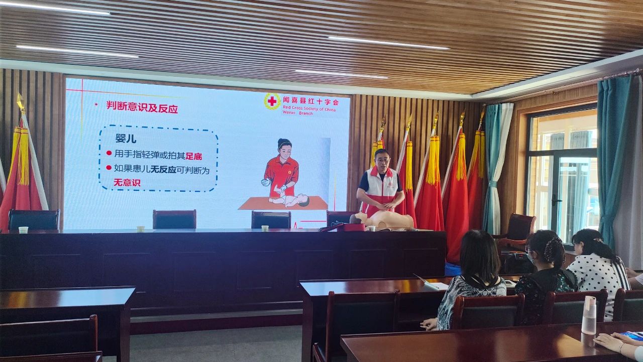 微信图片_20230616103642.jpg